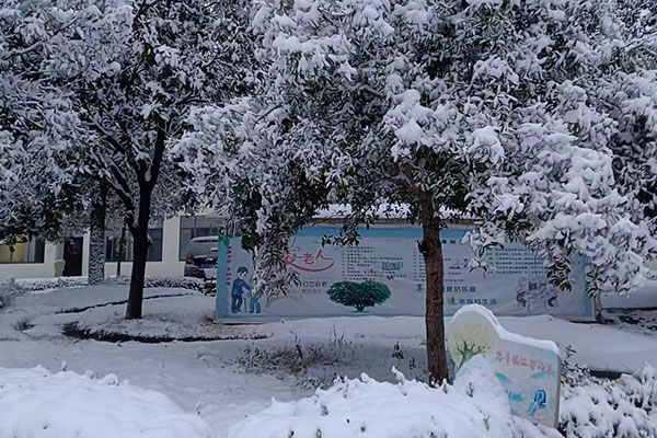 環(huán)境設(shè)施