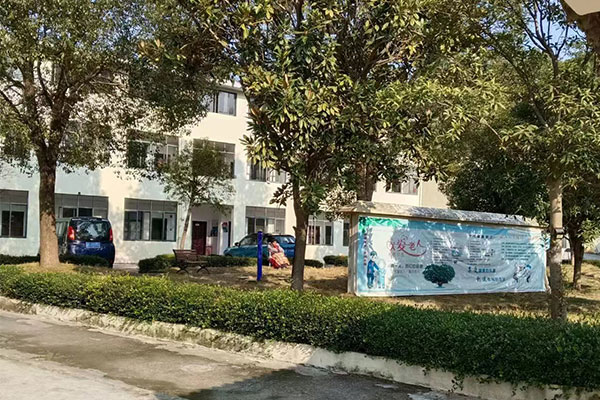 環(huán)境設(shè)施