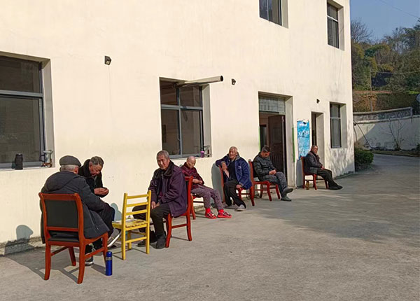 戶(hù)外休閑活動(dòng)